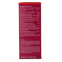 Nutrisan Purival plus 200 Milliliter