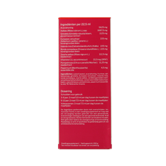 Nutrisan Immunosan familie 200.00 Milliliter