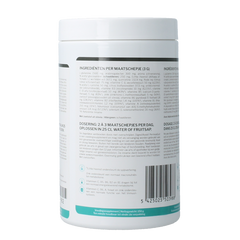 Nutrisan Digestassist Permeagut 150 Gram