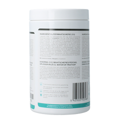 Nutrisan Digestassist Permeagut 150.00 Gram
