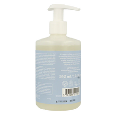 Urtekram Find balance handwash gevoelige huid 300 Milliliter