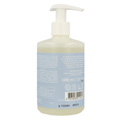 Urtekram Find balance handwash gevoelige huid 300.00 Milliliter