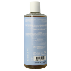 Urtekram Find balance shampoo gevoelige huid 500 Milliliter