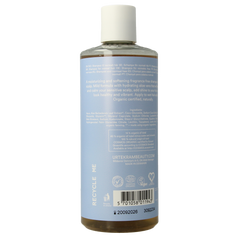 Urtekram Find balance shampoo gevoelige huid 500.00 Milliliter