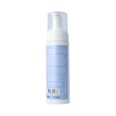 Urtekram Fragrance Free Reinigingsmousse – gevoelige huid 150.00 Milliliter
