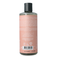 Urtekram Shampoo Nordic berry normaal/droog haar 500.00 Milliliter