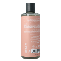Urtekram Shampoo Nordic berry normaal/droog haar 500.00 Milliliter