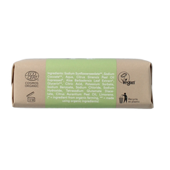 Urtekram Stukje zeep aloe vera bio 100.00 Gram