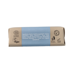 Urtekram Zeep geurvrij gevoelige huid bio 100.00 Gram