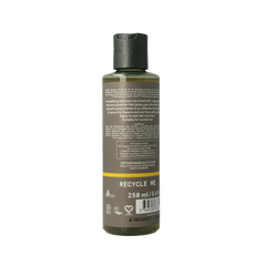 Urtekram Shampoo kamille 250 Milliliter