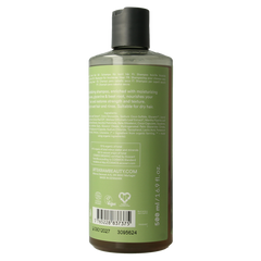 Urtekram Shampoo aloe vera droog haar 500.00 Milliliter