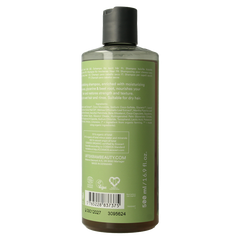 Urtekram Shampoo aloe vera droog haar 500 Milliliter