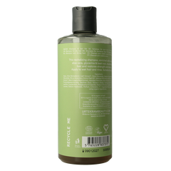 Urtekram Shampoo aloe vera droog haar 500 Milliliter