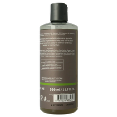 Urtekram Shampoo rozemarijn 500 Milliliter