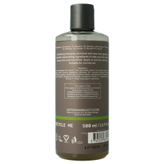 Urtekram Shampoo rozemarijn 500 Milliliter