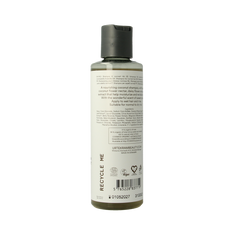 Urtekram Shampoo kokosnoot 250.00 Milliliter