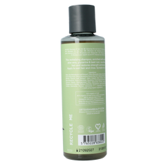 Urtekram Shampoo aloe vera droog haar 250.00 Milliliter