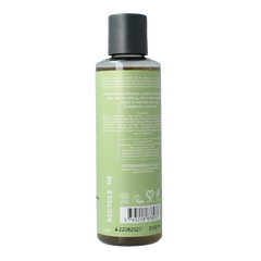 Urtekram Shampoo aloe vera normaal haar 250 Milliliter