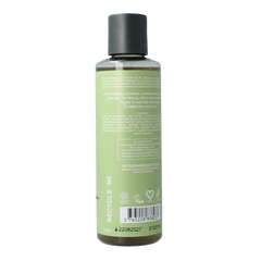 Urtekram Shampoo aloe vera normaal haar 250.00 Milliliter