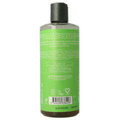Urtekram Shampoo aloe vera normaal haar 500.00 Milliliter