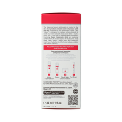 Hada Labo Tokyo HADA LABO TOKYO Water Serum 30.00 Milliliter