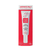 Hada Labo Tokyo HADA LABO TOKYO Eye & Mouth Area Cream 15.00 Milliliter