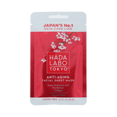 Hada Labo Tokyo HADA LABO TOKYO Anti-Aging Sheet Mask in sachet 20.00 Milliliter