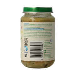 Olvarit Courgette witvis rijst 8M13 200.00 Gram