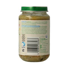 Olvarit Courgette witvis rijst 8M13 200 Gram