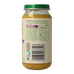 Olvarit Pompoen kip aardappel 15M12 250.00 Gram