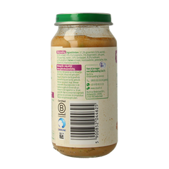 Olvarit Stamppot wortel kalkoen 18M04 250 Gram