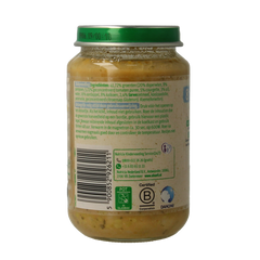 Olvarit Doperwten kalkoen aardappel 8M05 200 Gram