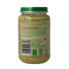 Olvarit Broccoli kalkoen rijst 6M00 200 Gram