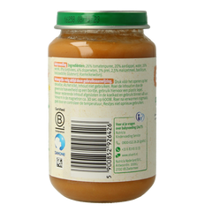 Olvarit Tomaat rundvlees aardappel wortel 200.00 Gram