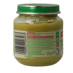 Olvarit Doperwten 4M74 125.00 Gram