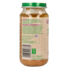 Olvarit Bruine bonen, appel, rundvlees en aardappel 15M06 250 Gram