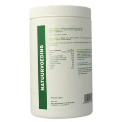 Vitiv Lecithine granulaat 98% 400 Gram