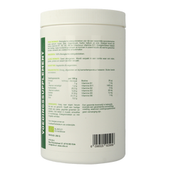 Vitiv Edelgistvlokken bio 250 Gram