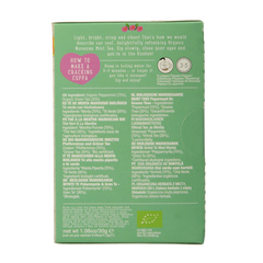 Ministry Of Tea Moroccan mint tea bio 20.00 Zakjes