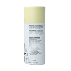 Attitude Deodorant baksoda vrij vanilla creme super leaves 75.00 Gram