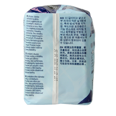 Vuokkoset Maandverband nacht wings organisch katoen 9 Stuks