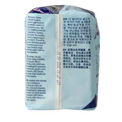 Vuokkoset Maandverband nacht wings organisch katoen 9 Stuks