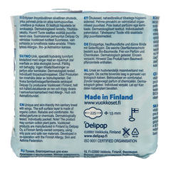 Vuokkoset Maandverband normaal wings organisch katoen 12 Stuks