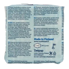 Vuokkoset Maandverband normaal wings organisch katoen 12 Stuks