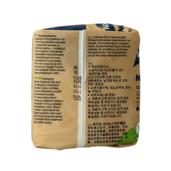 Vuokkoset Bio Maandverband normal wings 12 Stuks