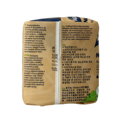 Vuokkoset Bio Maandverband normal wings 12 Stuks