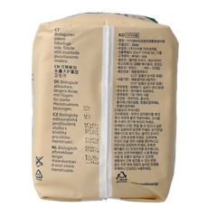 Vuokkoset Maandverband long wings 10 Stuks