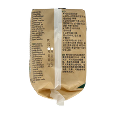 Vuokkoset Bio Maandverband night wing 9 Stuks