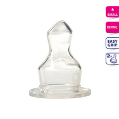 Difrax Flesspeen dental small 2 Stuks