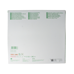 Suprasorb P Sensitive 17x17.5cm 10.00 Stuks